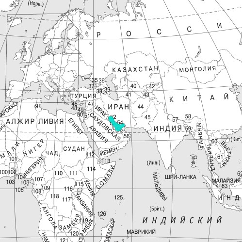 Номенклатура - МИРОВОЙ ОКЕАН