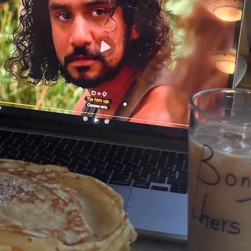 Daily routine