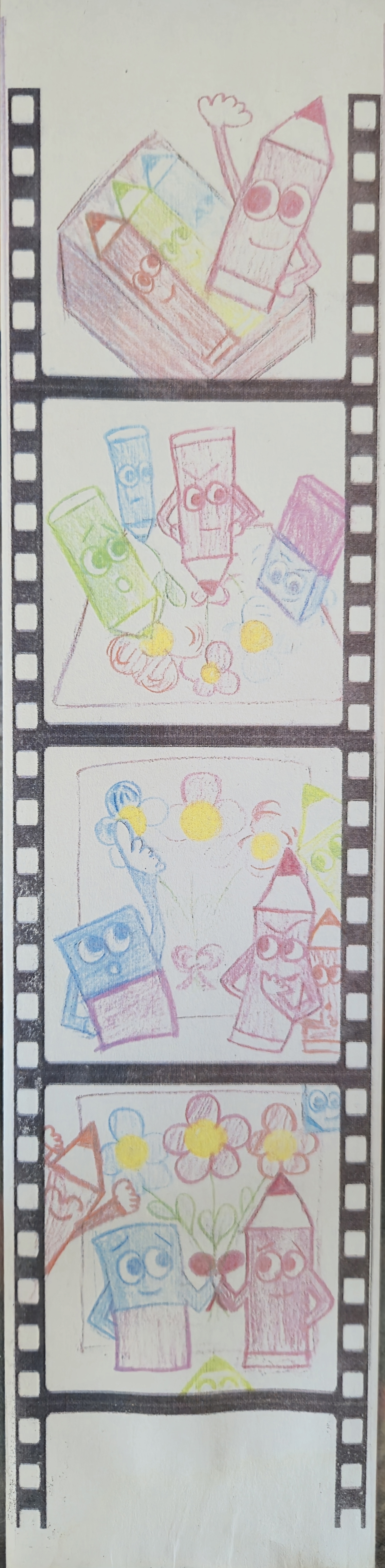 Декоративная киноплёнка