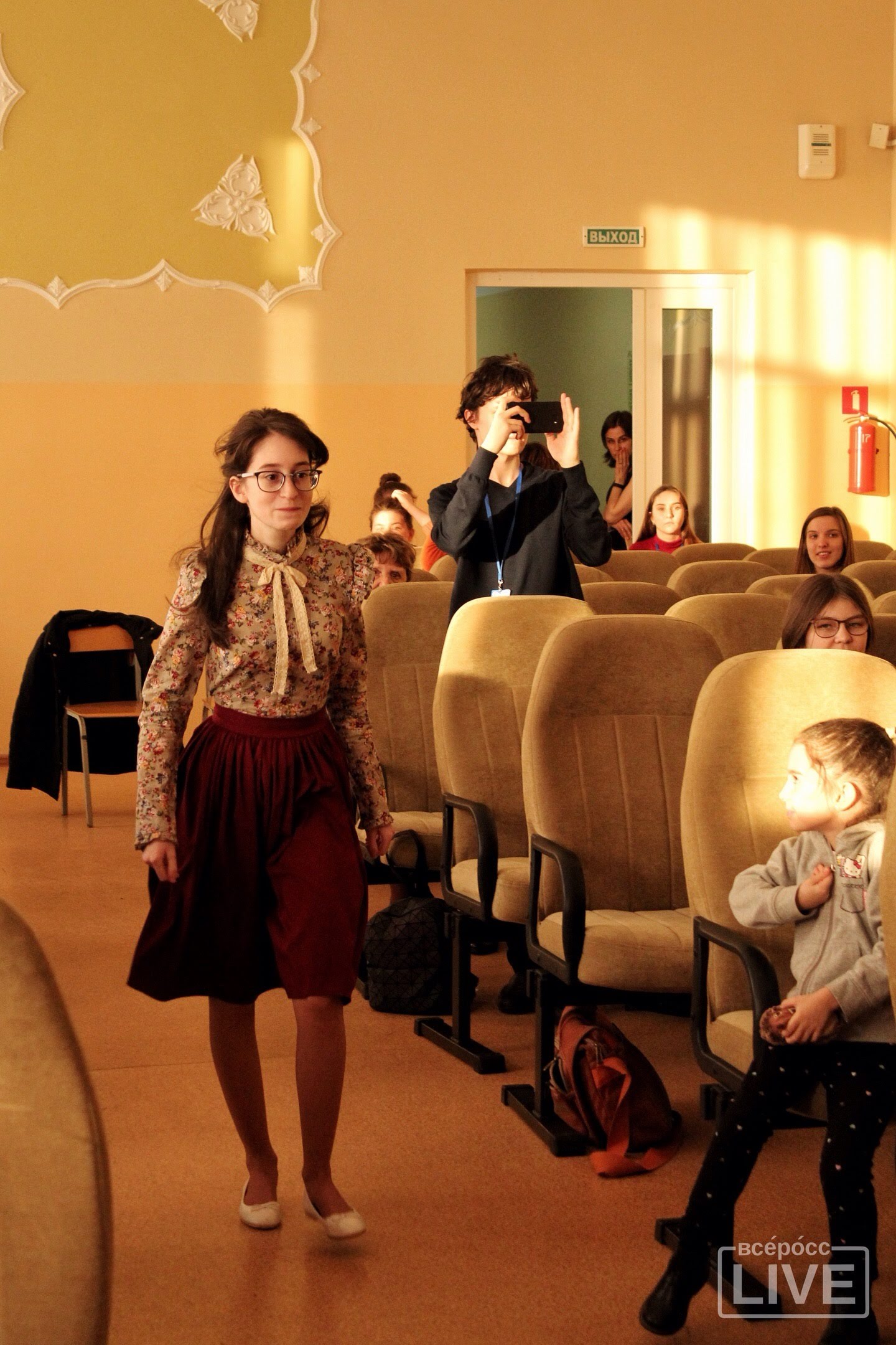 Иду к победе