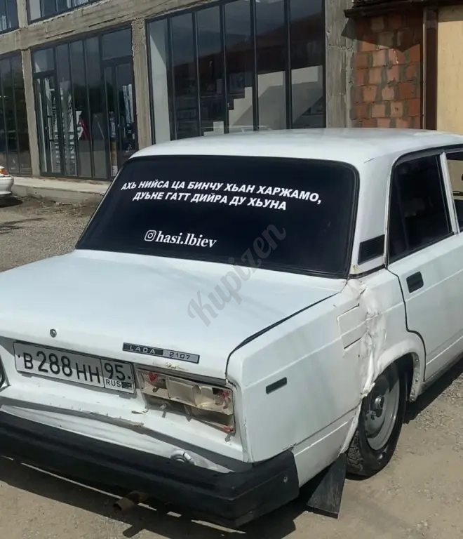 Ваз 2107