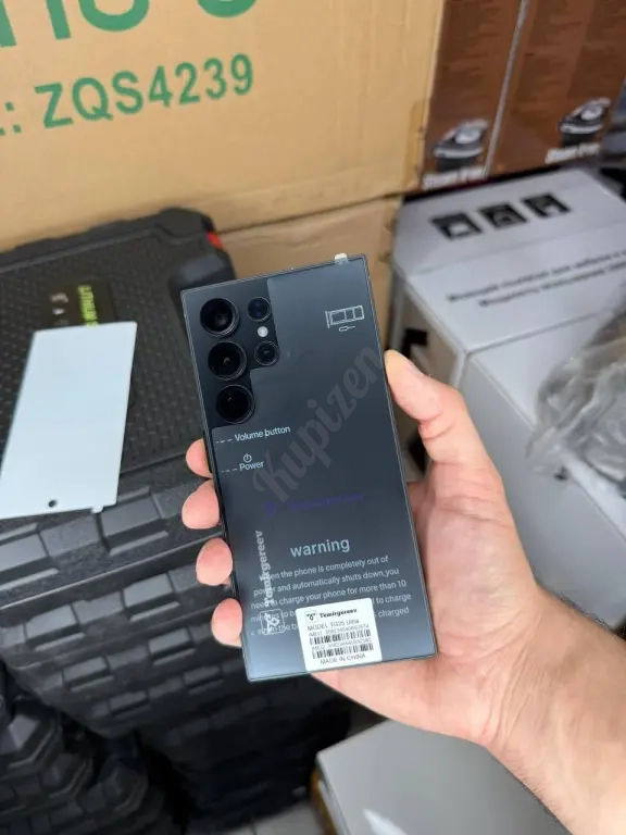 TG 25 Ultra