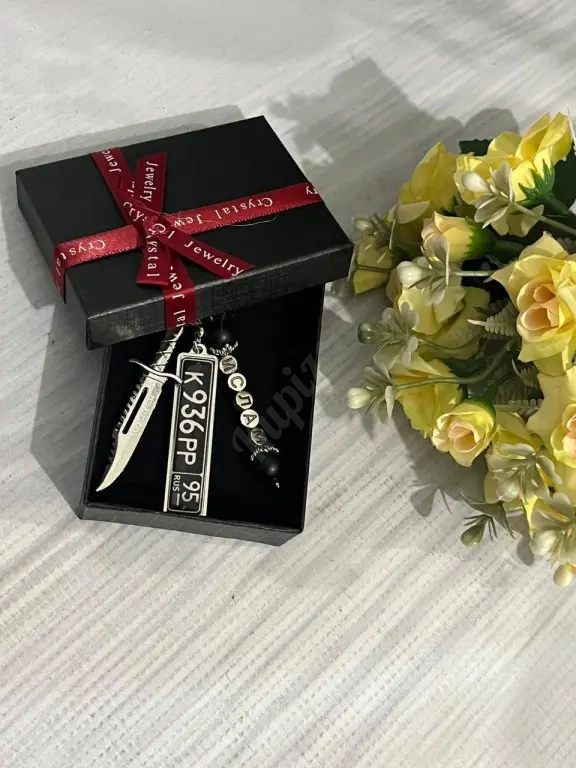 подарок на любой случай