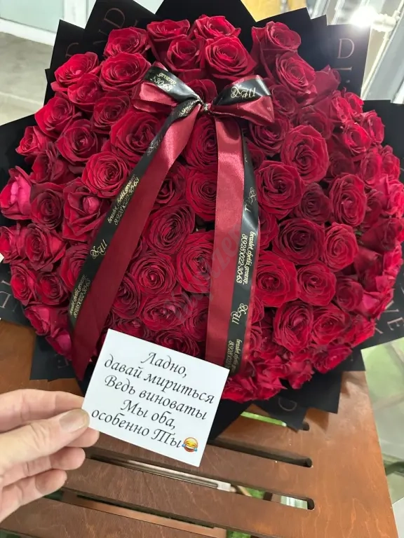 подарок на любой случай