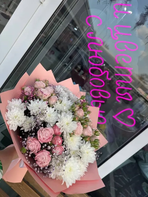 подарок на любой случай