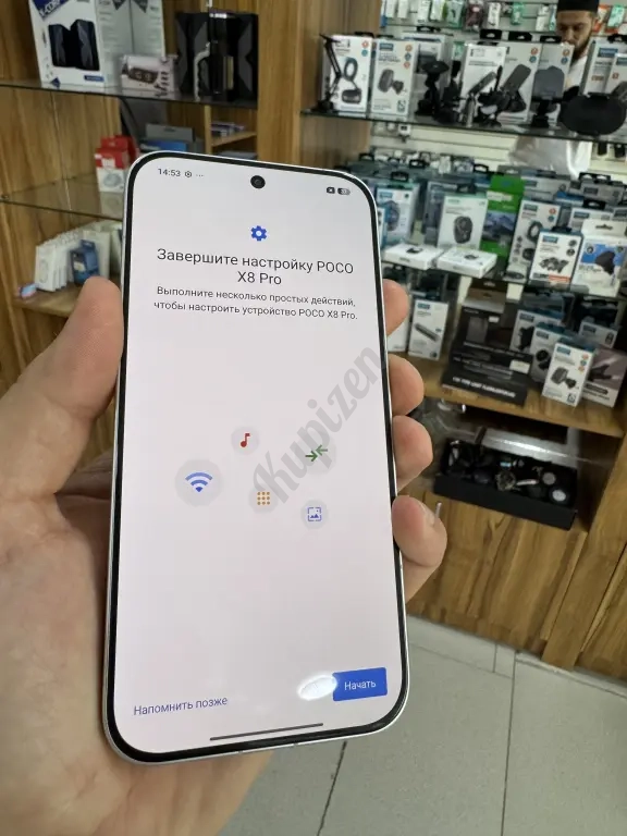 Poco x8 pro