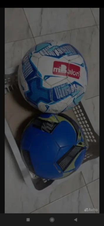 футбольный мяч