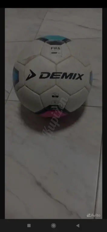 футбольный мяч
