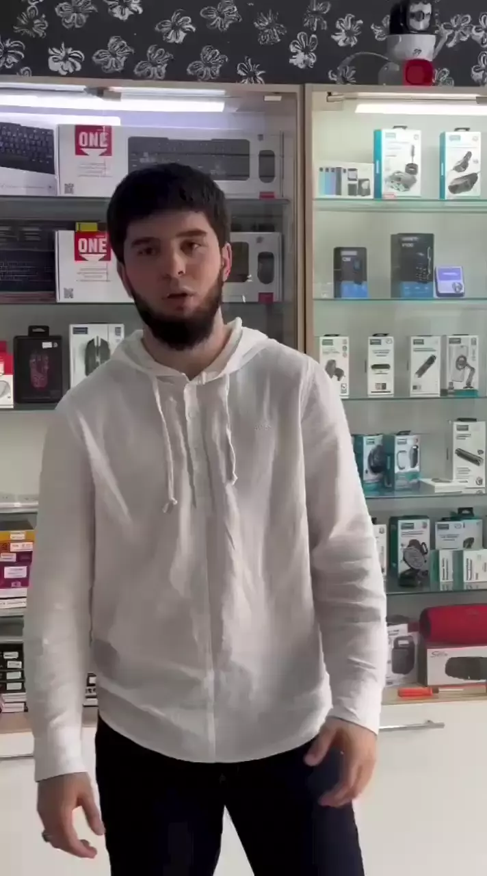 Разные аксессуары