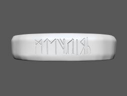 Модель 3D-печати Anglo Saxon Ring 3D-модель