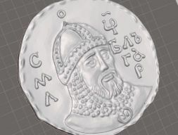 Древняя болгарская монета Царь Самуил 3D модель
