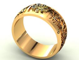 Модель Anillo ingenieria Industrial Javeriana для 3D-печати
