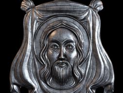 Подвеска 3D модель