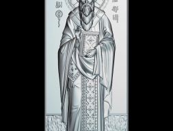 60 РЕЛИГИЯ ИКОНА Святой Спиридон 3D STL Модель для ЧПУ 3D модель