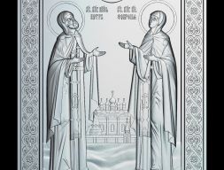 61 РЕЛИГИЯ ИКОНА Святые князь Петр и княгиня Феврония 3D модель