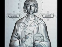 71 РЕЛИГИЯ ИКОНА Святая мученица Икона Валерия Севастия 3D модель