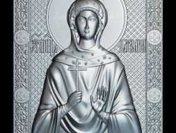 73 РЕЛИГИЯ Икона святой великомученицы Натальи 3D модель