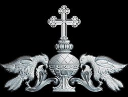 76 РЕЛИГИЯ ИКОНА Христианские символы 3D модель