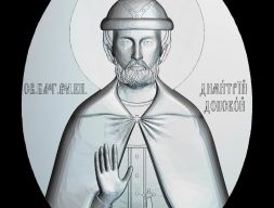 80 РЕЛИГИЯ ИКОНА Святой князь Дмитрий Донской 3D модель