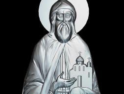 86 РЕЛИГИЯ ИКОНА Пророк Даниил 3D модель