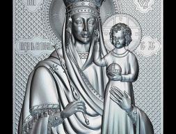 92 Матерь Божия Взгляни на смирение 3D модель