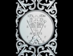 95 РЕЛИГИЯ ИКОНА Панель Голгофа 3D модель