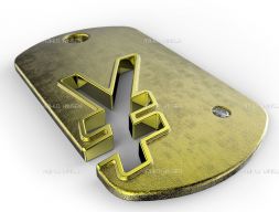 Символ иены 3D модель