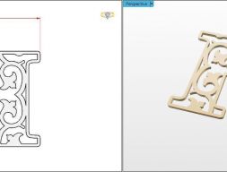 Подвеска с буквой H 3D модель