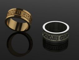 Кольцо 3D модель