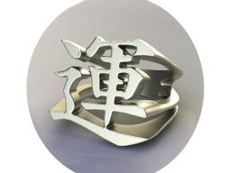 Модель Un Ring на 3D-принтере