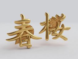 Серьги кандзи 3D модель