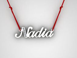 Имя Надя 3D модель