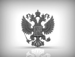 Модель - 019 3D модель