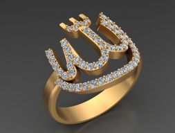 ALLAH Diamond Man Ring Модель 3D-печати