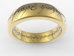 Кольцо всемогущества 3D модель