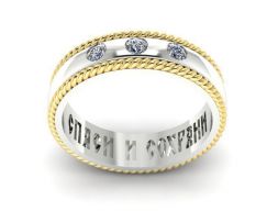 ОБР-5 3D модель