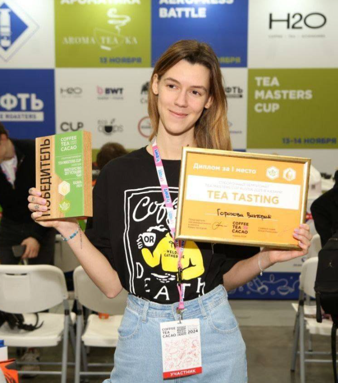 Виктория Горохова