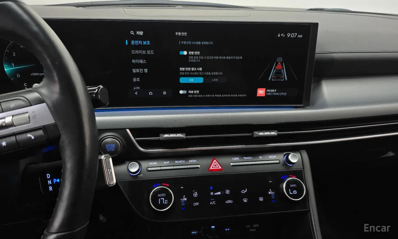 Hyundai Sonata, фото 21