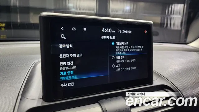 Hyundai Casper, фото 20