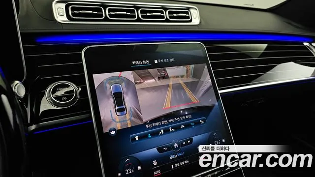 Mercedes-Benz S-Class W223, фото 14