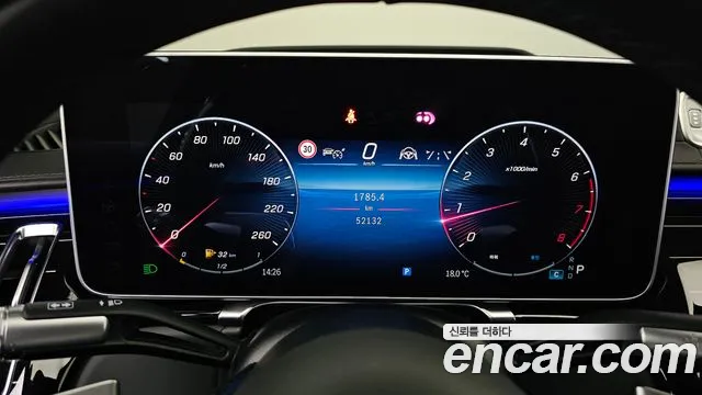 Mercedes-Benz S-Class W223, фото 7
