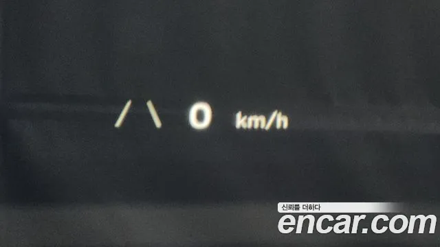 Hyundai Ioniq 5, фото 7