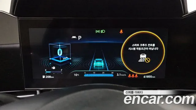 Hyundai Elantra, фото 19