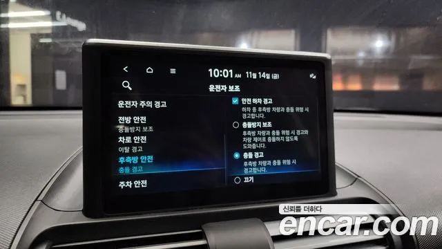 Hyundai Casper, фото 11