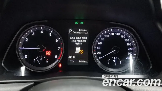 Hyundai Sonata, фото 11
