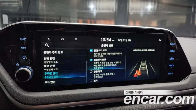 Hyundai Sonata, фото 3