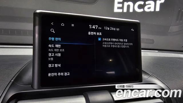 Hyundai Casper, фото 9