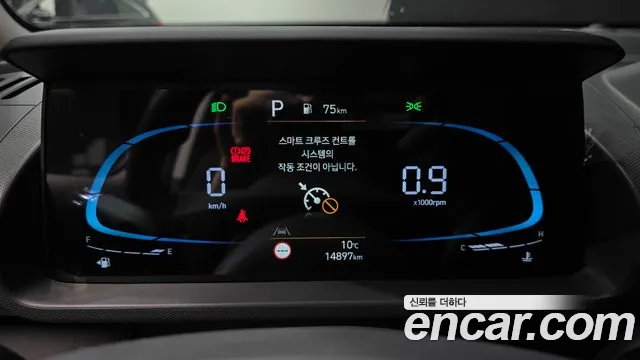 Hyundai Casper, фото 5