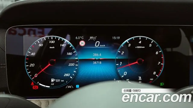 Mercedes-Benz E-Class W213, фото 7