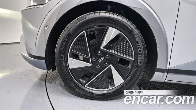 Hyundai Ioniq 5, фото 12